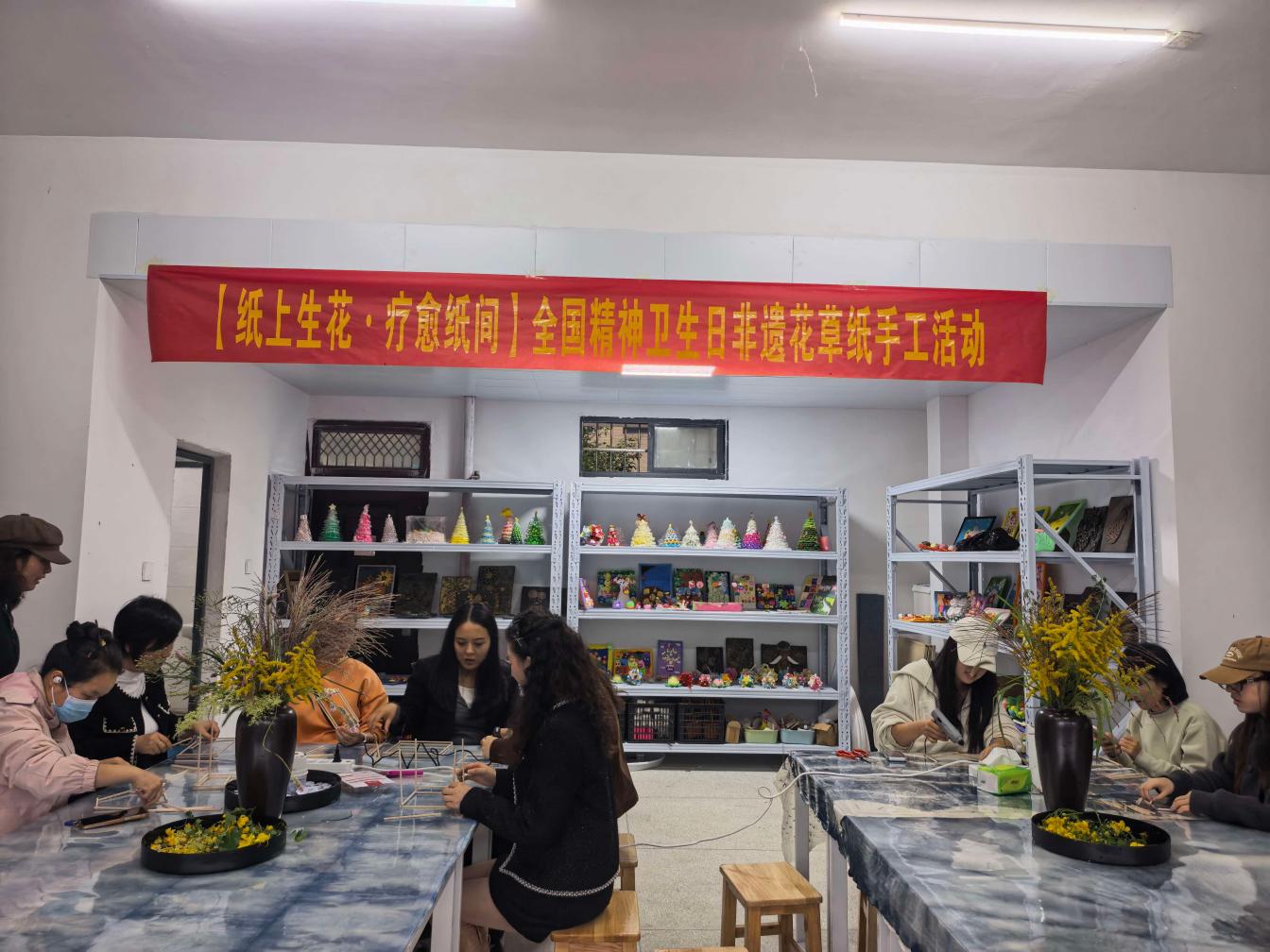 安化县职业中专:纸上生花疗身心 悦纳情绪沐阳光