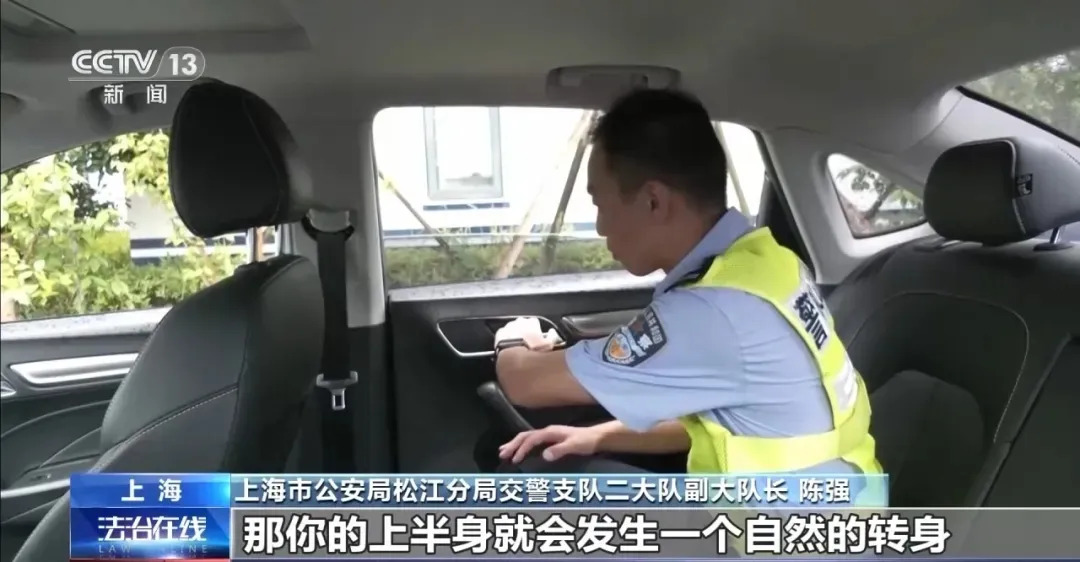 图方便让9岁娃下车取餐,司机一个疏忽获刑……