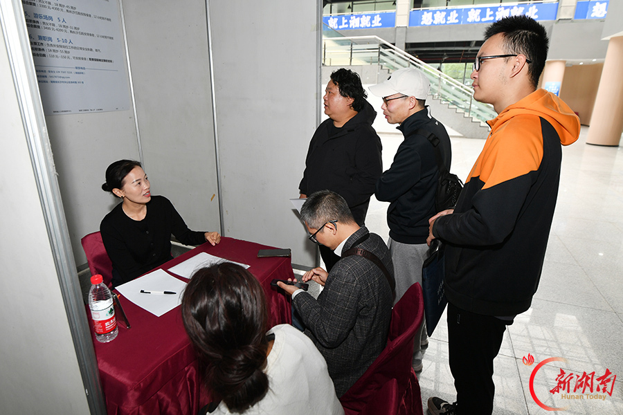 拓宽灵活就业渠道