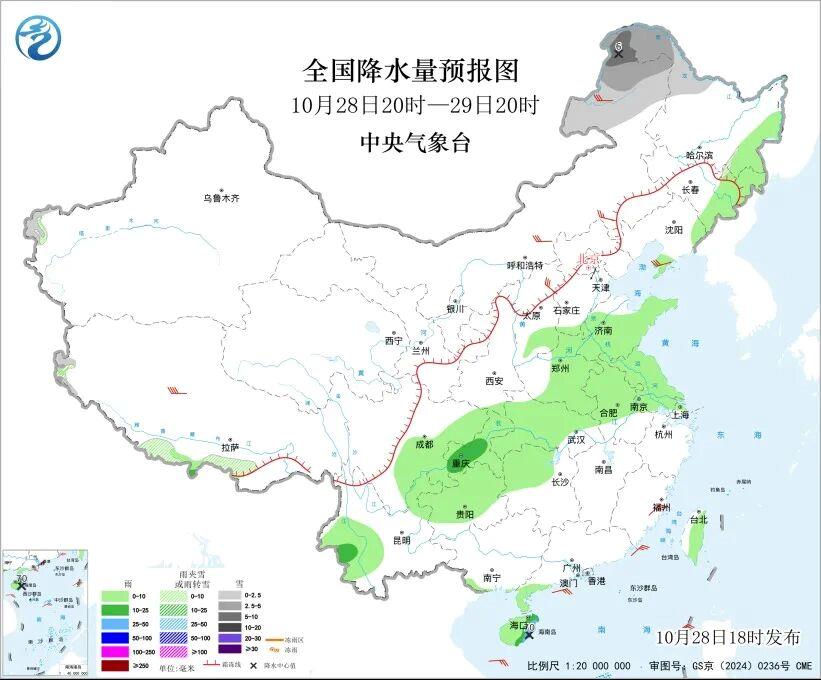 新一轮冷空气将登场 南方局地降温可超过10℃