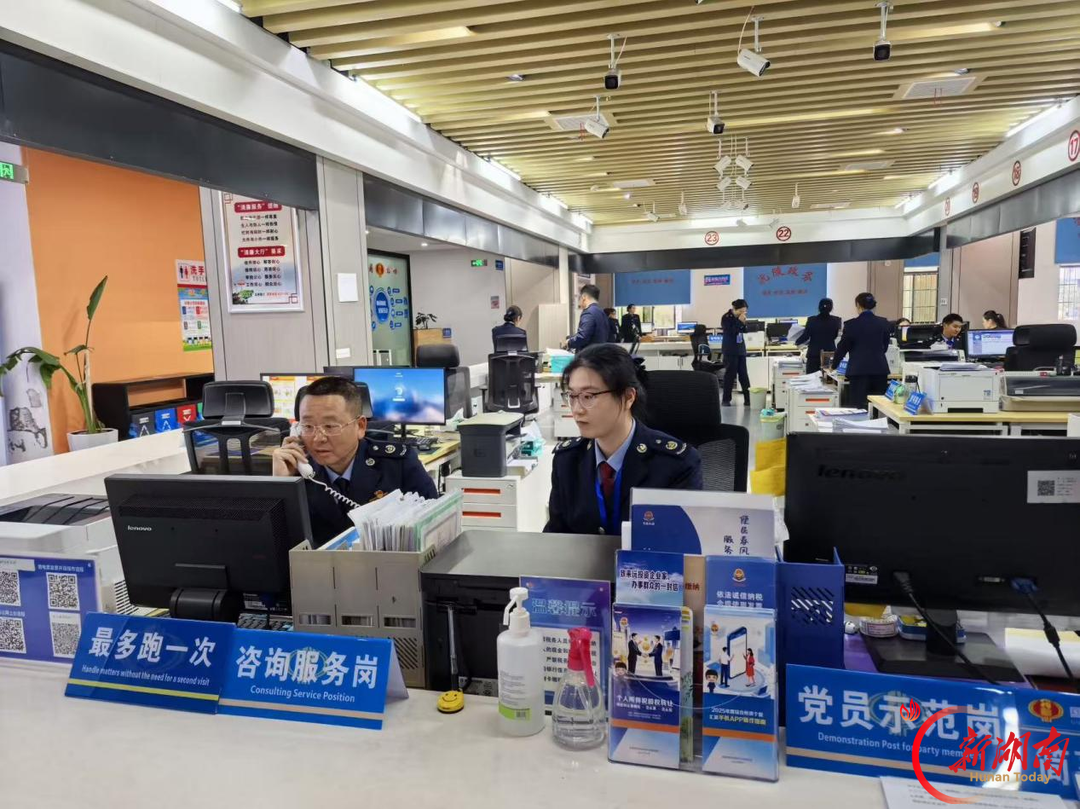 沅陵税务:换位“走”出服务加速度