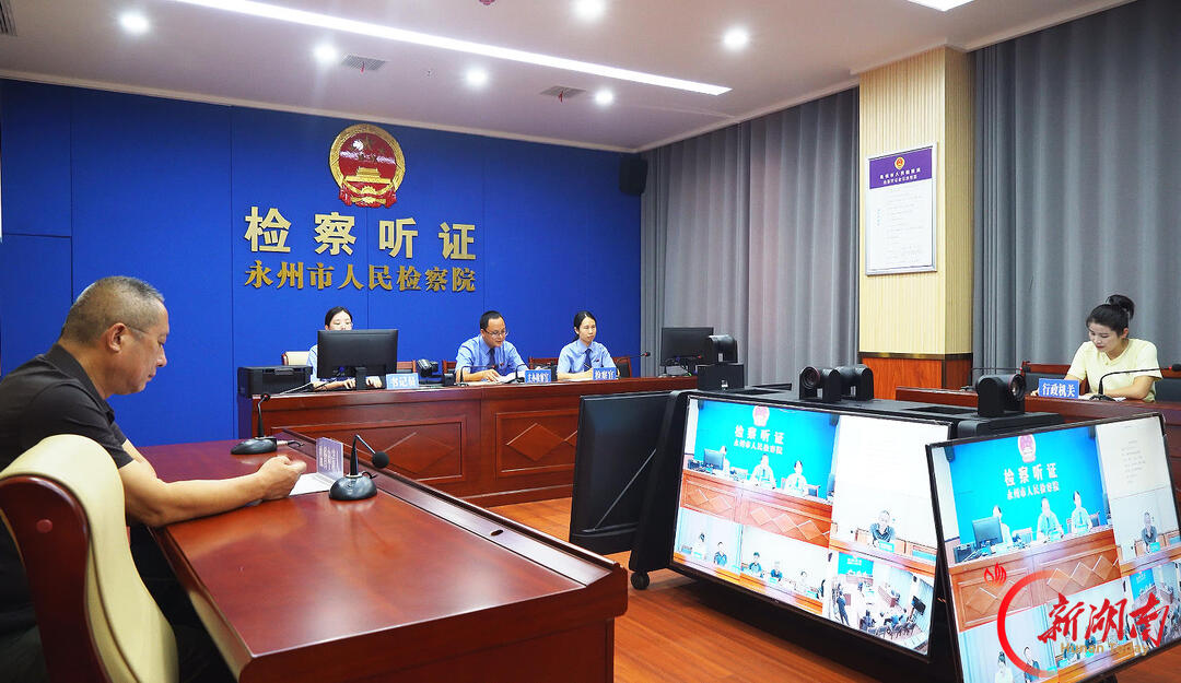 以法治之力守护千年文脉