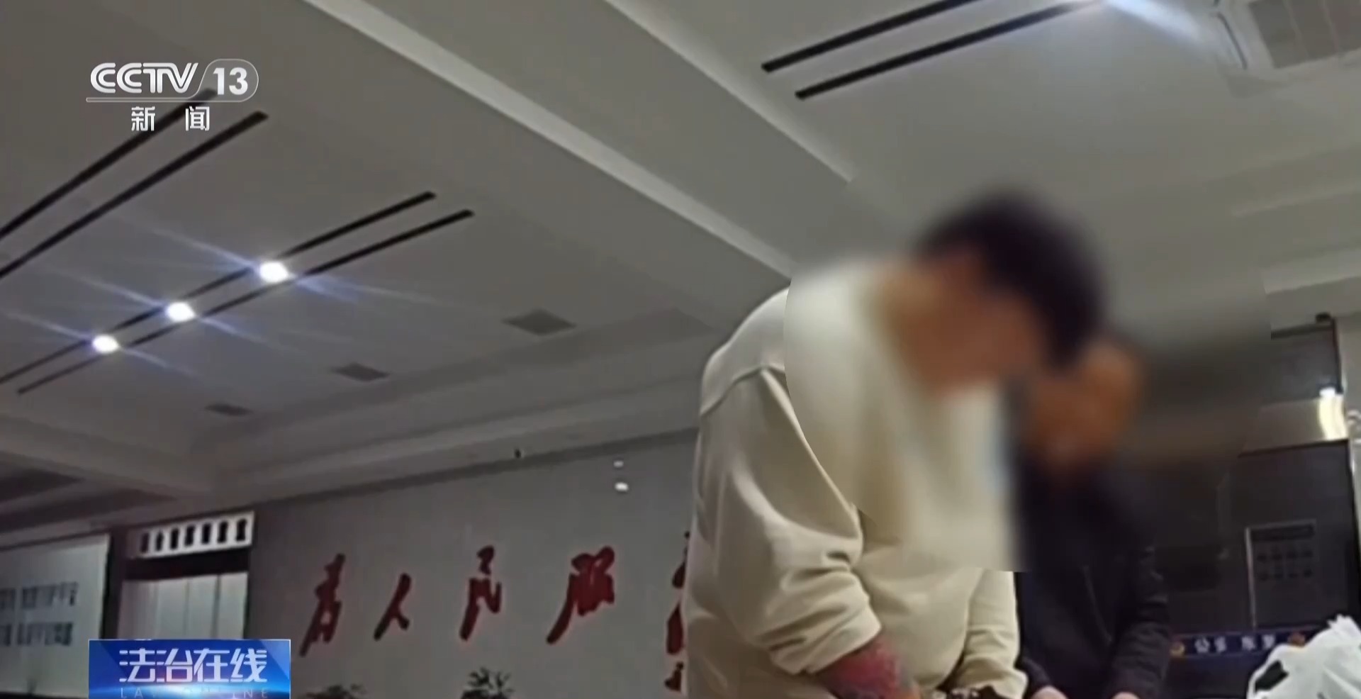 法治在线丨吸一口就“上头” 代价很惨重 警惕“上头电子烟”
