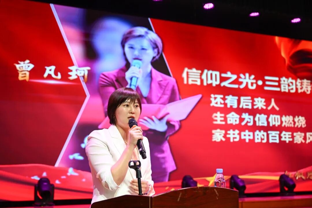 红帆思政润初心 医暖莲城履使命