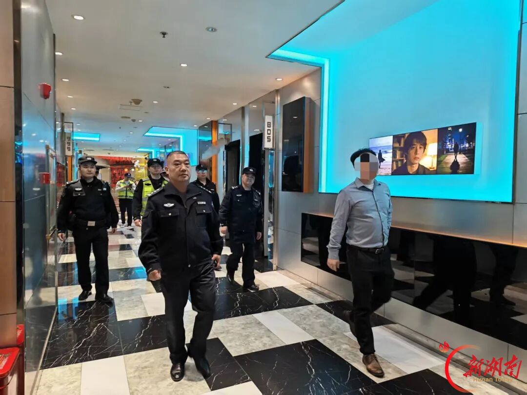 平安再加码——新化公安持续开展集中清查整治行动