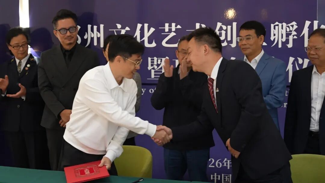 一把“金钥匙”,打开北湖农文旅新大门