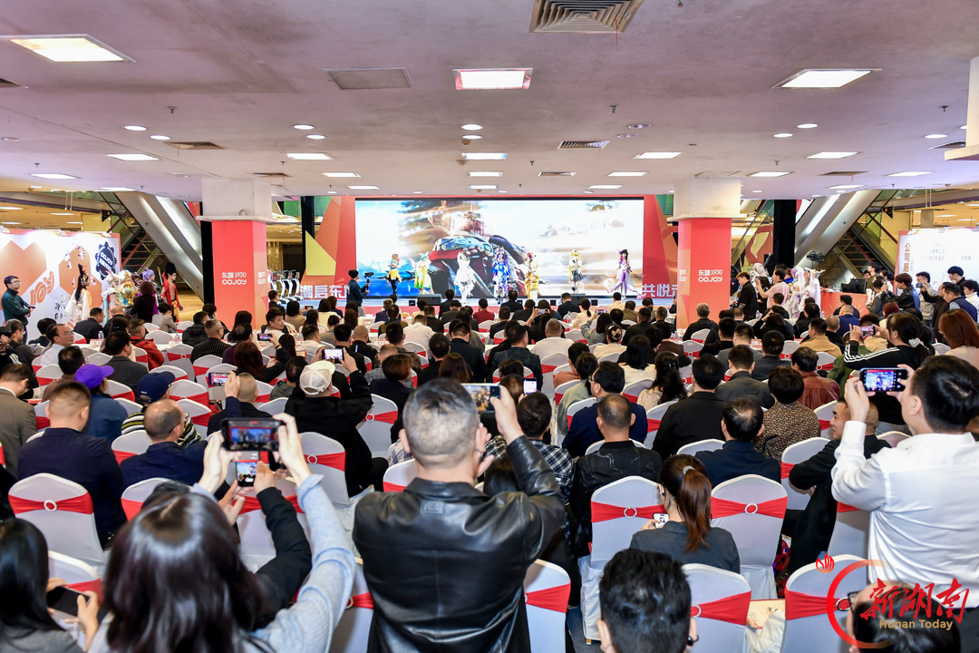 近200家商户入驻,餐饮全为首店!“共悦·东塘1930”文创项目正式起航