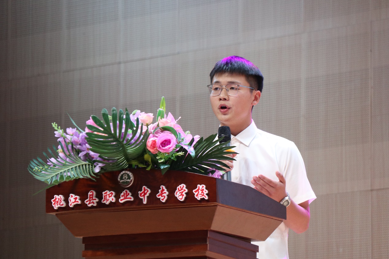 2026年湖南省“湘约·追光”国家奖学金优秀事迹巡回报告会走进桃江县职业中专