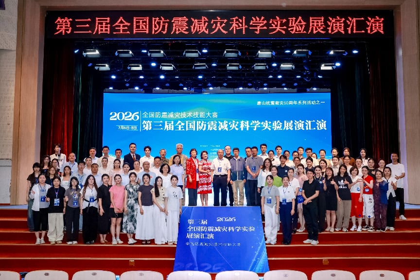 邵东市振华中学依托全国中小学科学教育实验校推动优质资源下沉