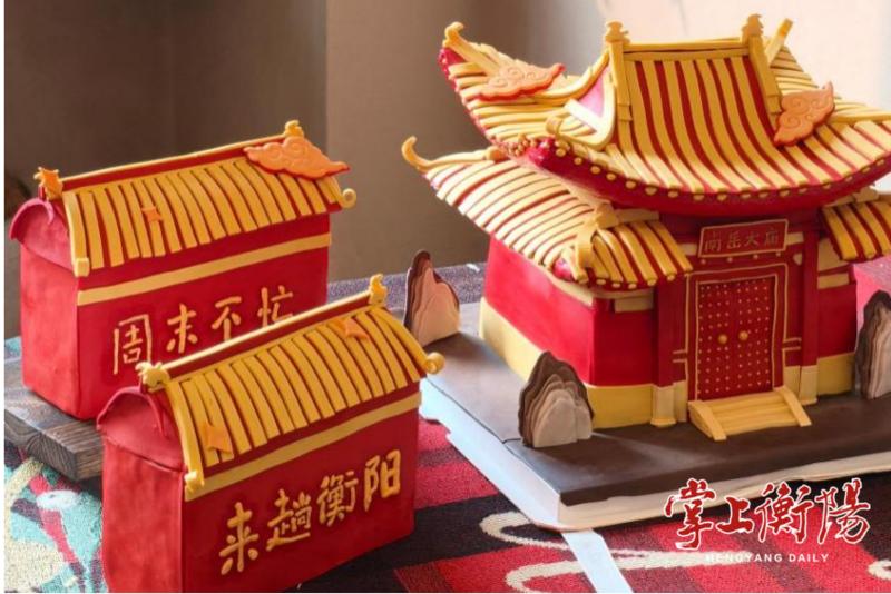 衡阳烘焙主理人靠一座“南岳大庙”摘得全国大赛季军