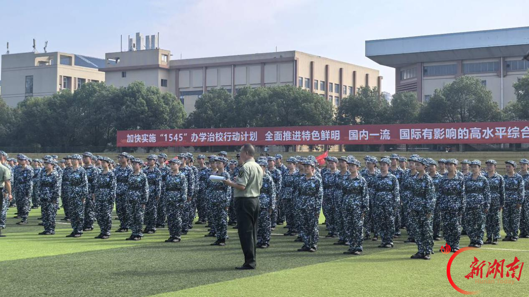 严整军容扬锐气,苦练战术淬精兵 ——我院圆满完成2026级新生军容风纪与战术项目评比