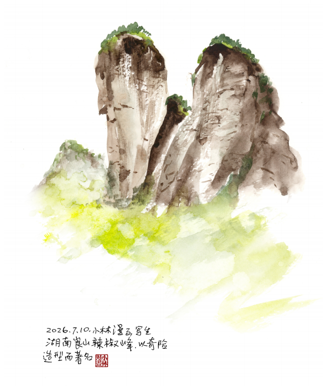 你听说了吗?邵阳美到上海去了!