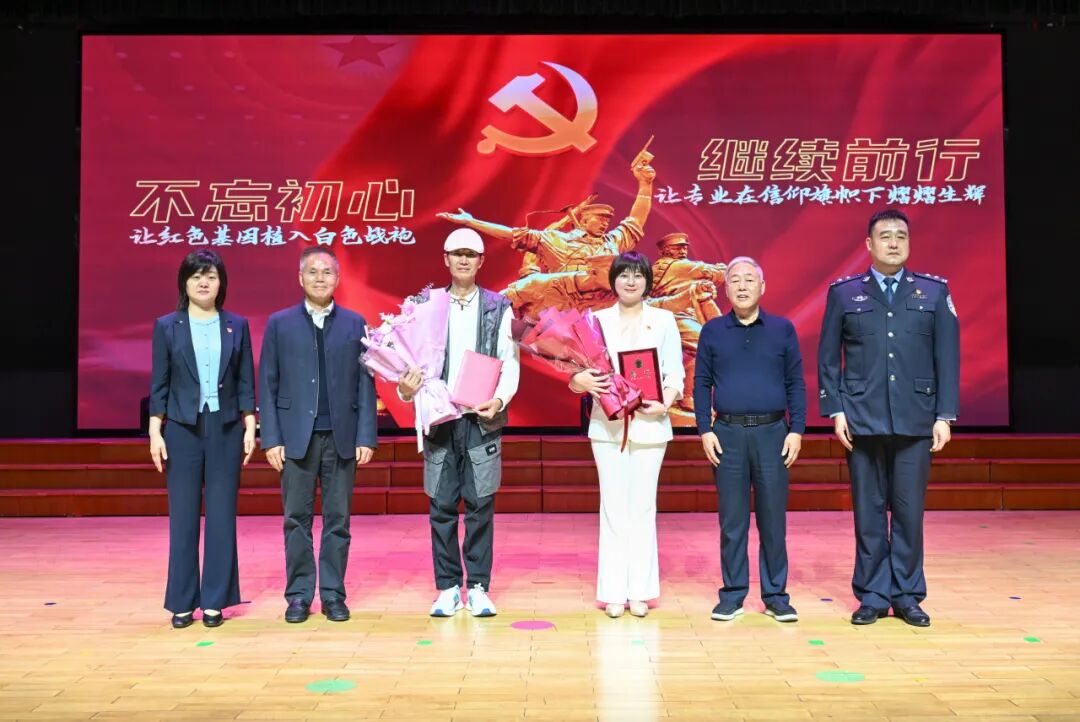 湘潭市中心医院:红帆思政润初心 医暖莲城履使命