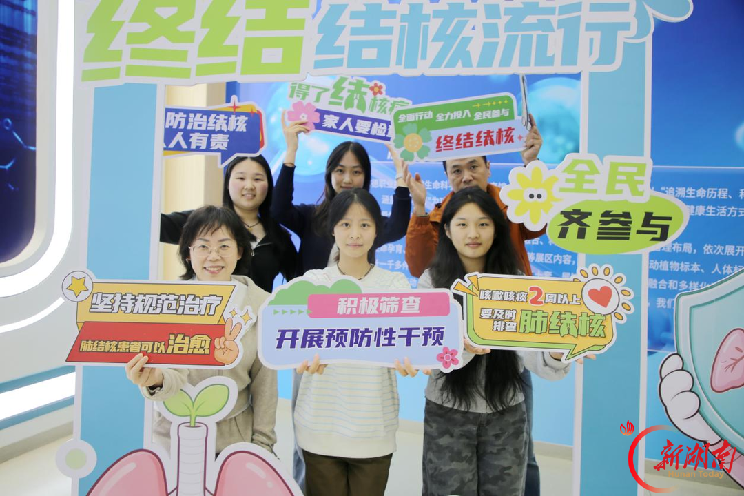 终结结核流行,共享健康生活 常德科普小屋宣传活动顺利举办