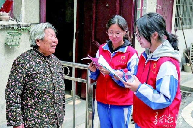榜样引领成长——湘潭市一中探索家校社协同育人新路径