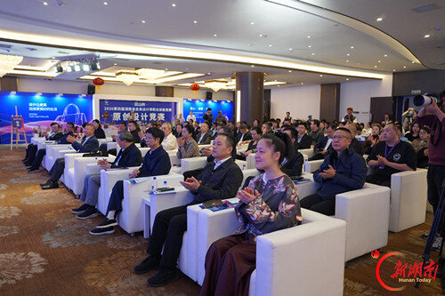 全省皮具设计师职业技能竞赛蓝山开幕 前三届参赛成果转化产值近10亿元@湖南日报