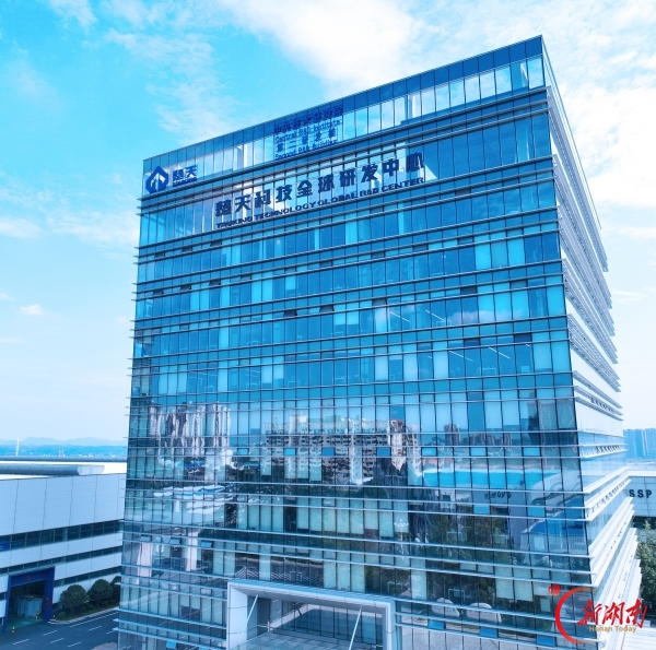 湖南日报特稿丨发挥两大引擎作用，做大做强产业园区