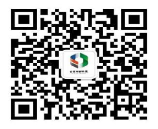 2027届白马湖实验室招聘