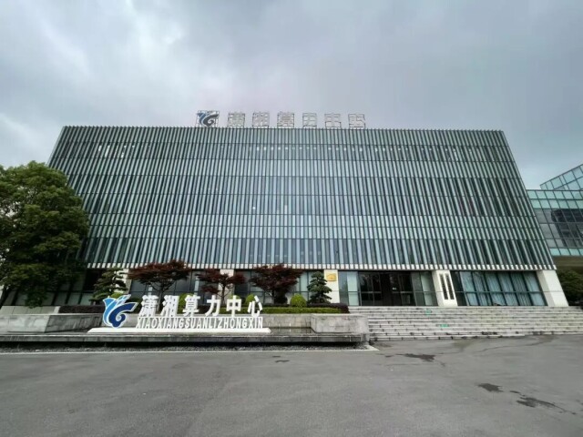  “六张网”加速落地，老厂房里换出新动能