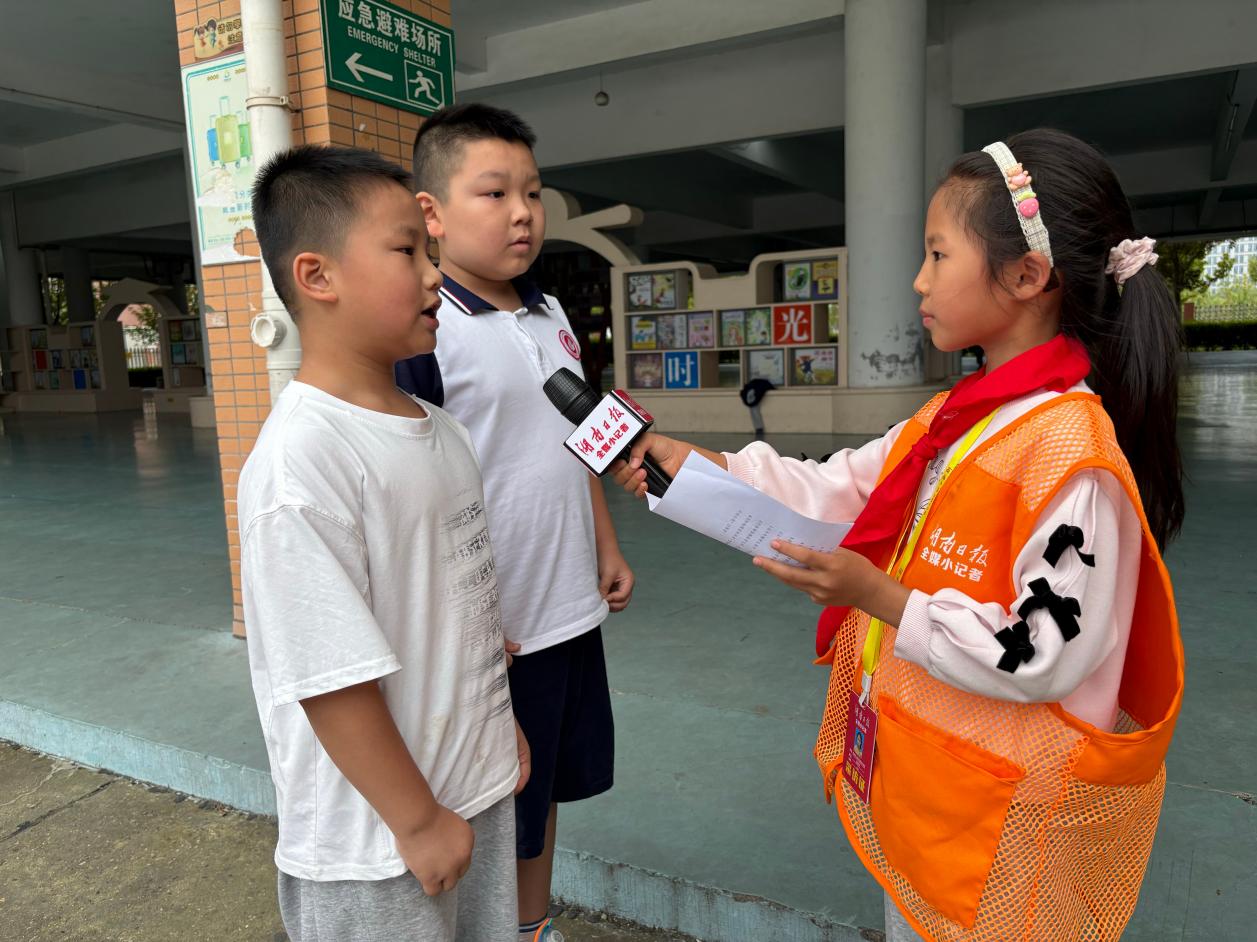 将广阔天地,装进少年笔端——株洲市二中枫溪学校小学部湖南日报全媒小记者的年度印记