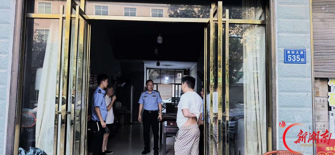 1个派出所和3.4万名微信好友——黄材派出所“指尖警务”撬动基层“强治理”工作综述