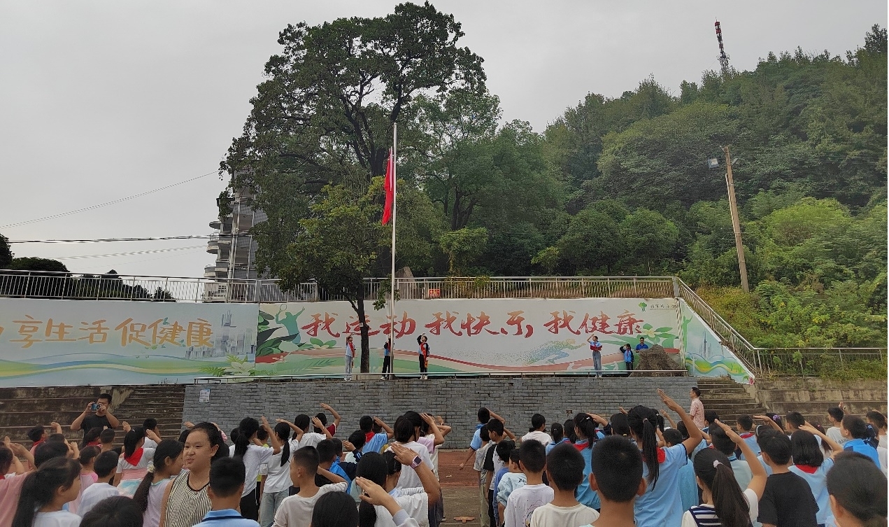 永州市冷水滩区将军岭小学开展纪念中国工农红军长征胜利90周年系列主题活动