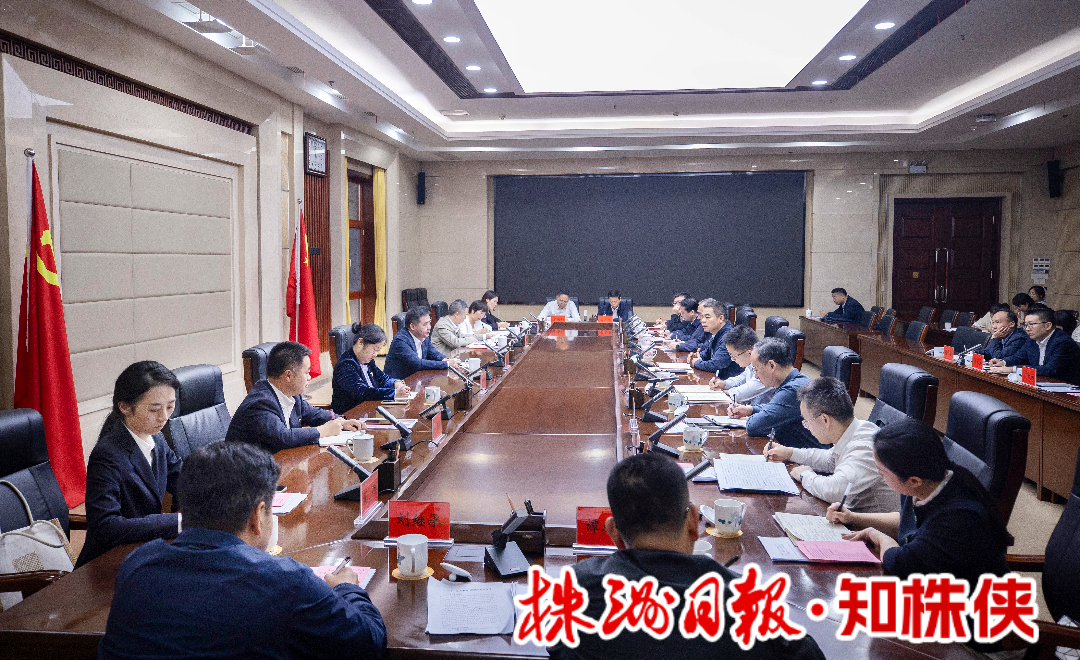 王建球与农发行湖南省分行行长董承良一行座谈