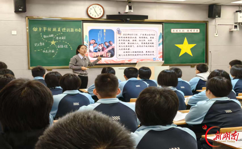 2026年张家界市思政课教师基本功竞赛(天门赛点)圆满落幕
