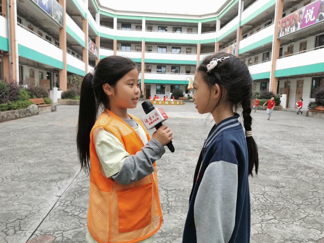 将广阔天地,装进少年笔端——株洲市二中枫溪学校小学部湖南日报全媒小记者的年度印记