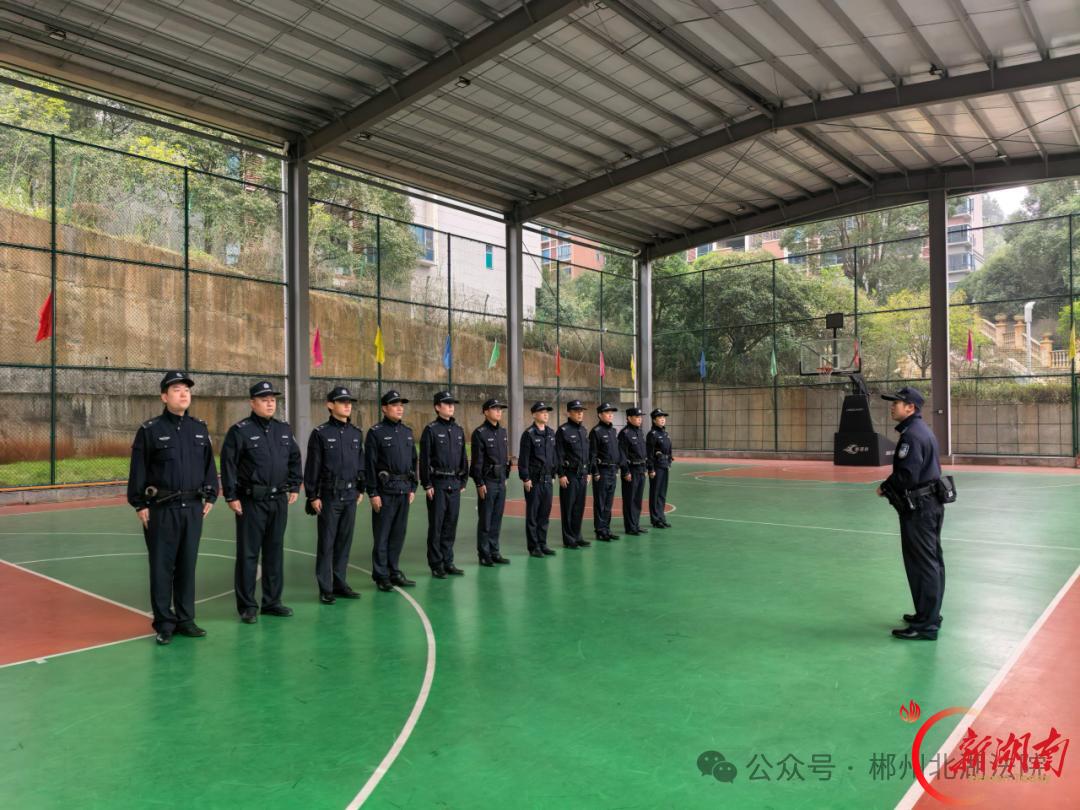 淬火砺剑强本领!北湖法警开展应急处突实战训练