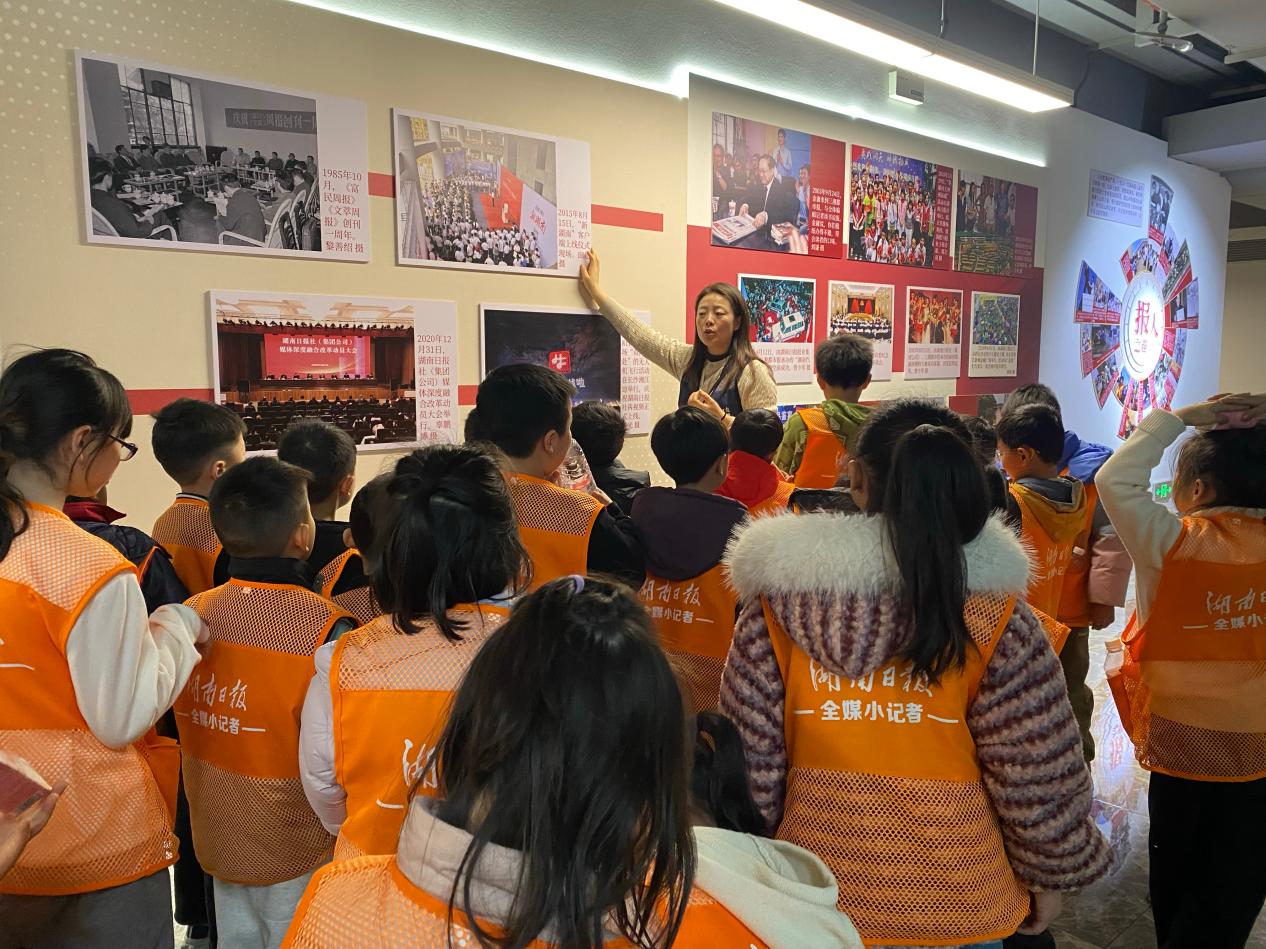 将广阔天地,装进少年笔端——株洲市二中枫溪学校小学部湖南日报全媒小记者的年度印记