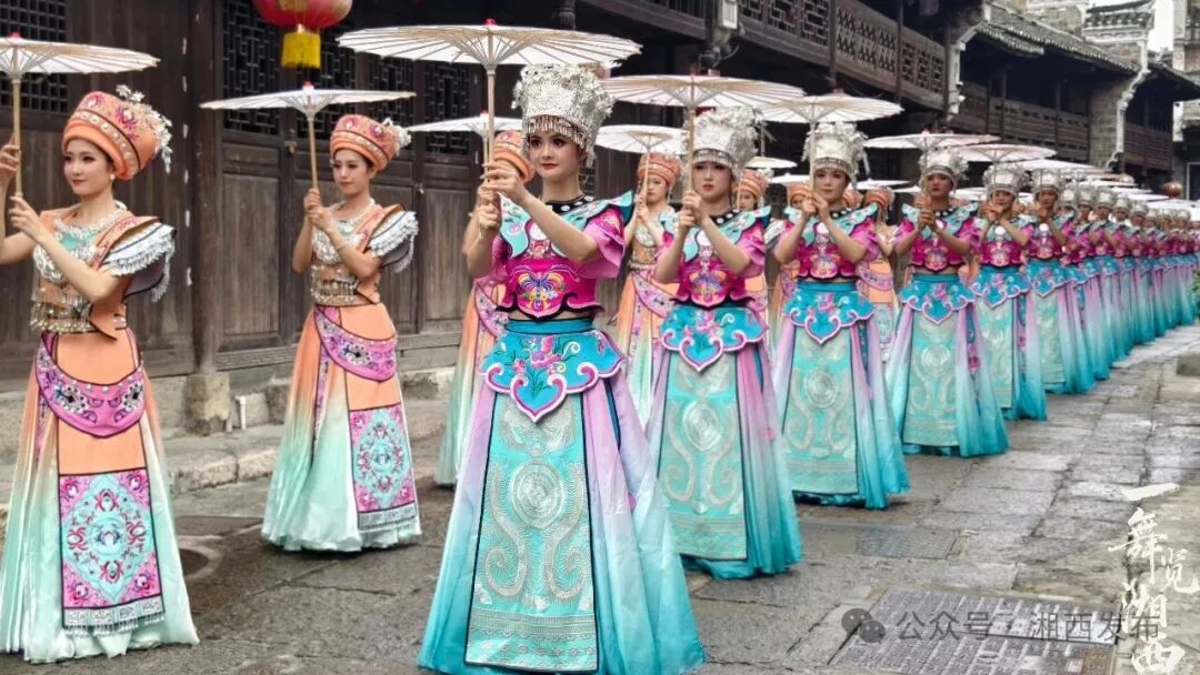 好评中国｜一舞藏山水 翩跹见湘西 —— 评《一舞览湘西》