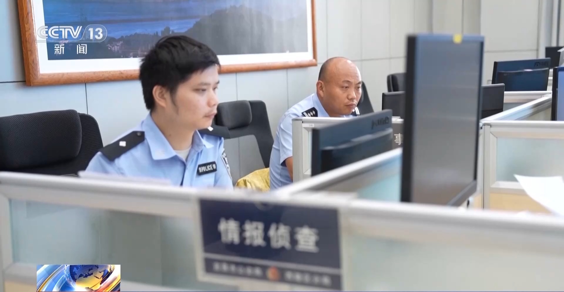 法治在线丨吸一口就“上头” 代价很惨重 警惕“上头电子烟”