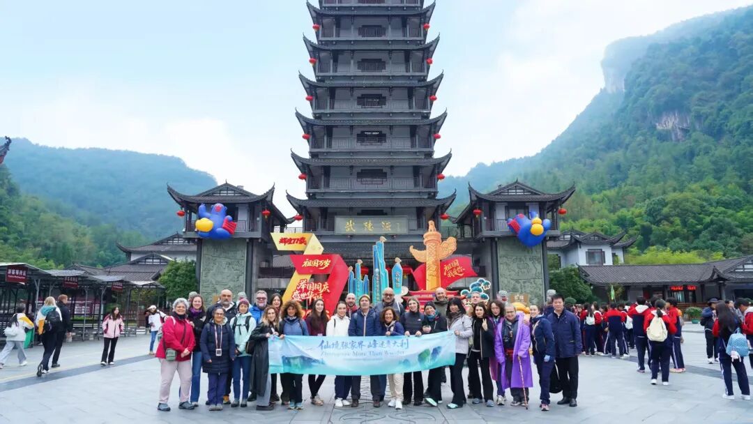 意大利瓦尔多比亚德内市市长率旅行商代表团考察张家界