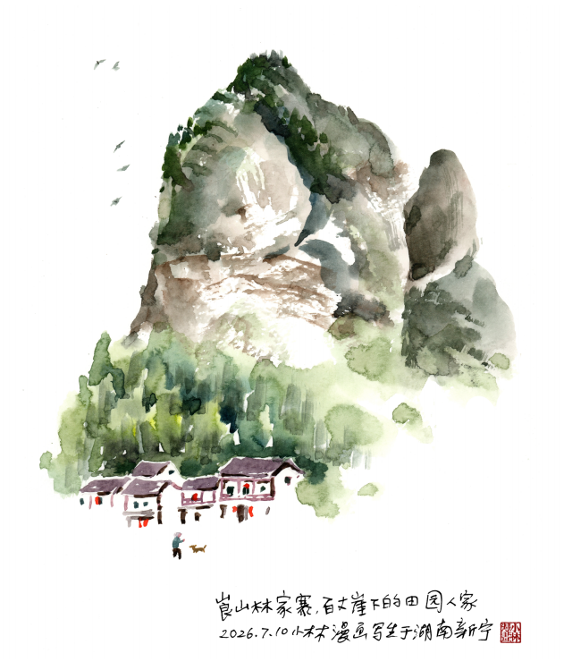 你听说了吗?邵阳美到上海去了!
