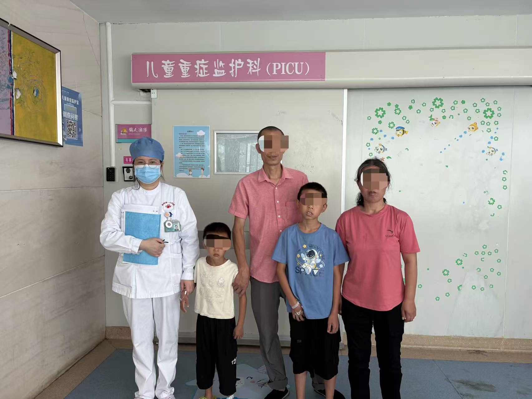 兄弟二人误喝被磷化铝污染豆浆,警惕中毒风险!