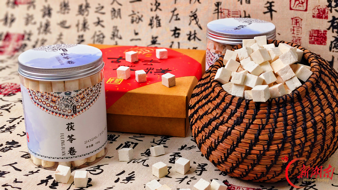 小小茯苓串起百亿产业链，看一颗"土疙瘩"如何撑起县域大产业