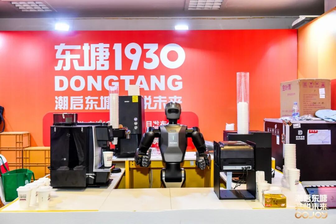 “东塘1930”文创项目启动,雨花将打造全省最大沉浸式动漫消费新场景