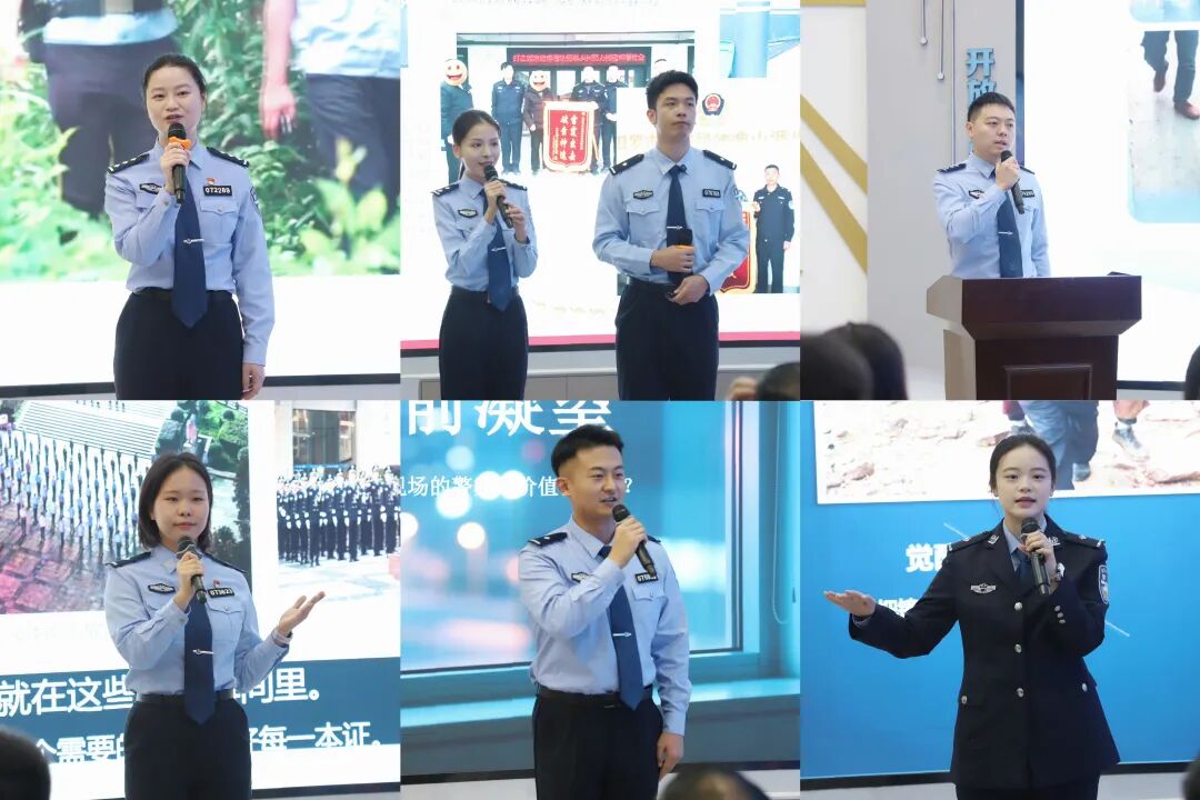 理响警营述担当 青春宣讲话初心 “与理有岳·青年宣讲吧”第21期主题微宣讲活动举办