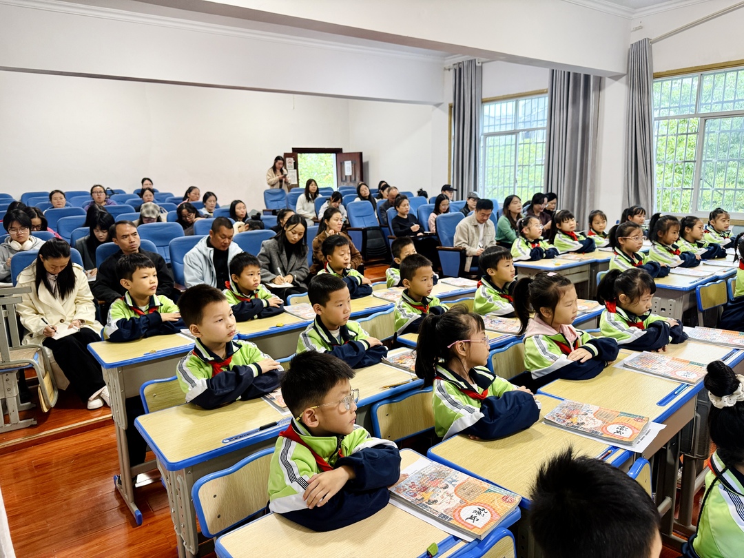 情暖心怀 牵手锦江——长沙市芙蓉区马王堆小学与麻阳苗族自治县第一锦江小学开展手拉手教研帮扶活动