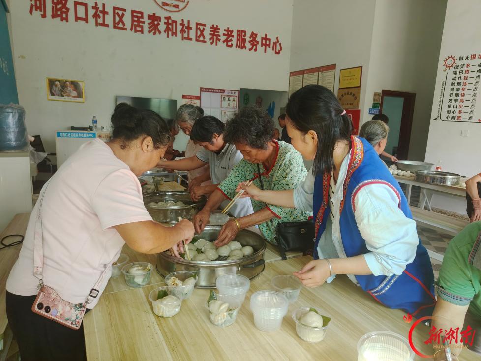 江华瑶族自治县:五社联动聚合力 敬老服务润民心