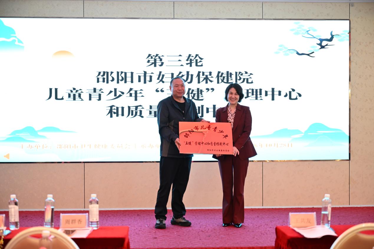 聚力“五健”促健康 妇幼担当护青苗