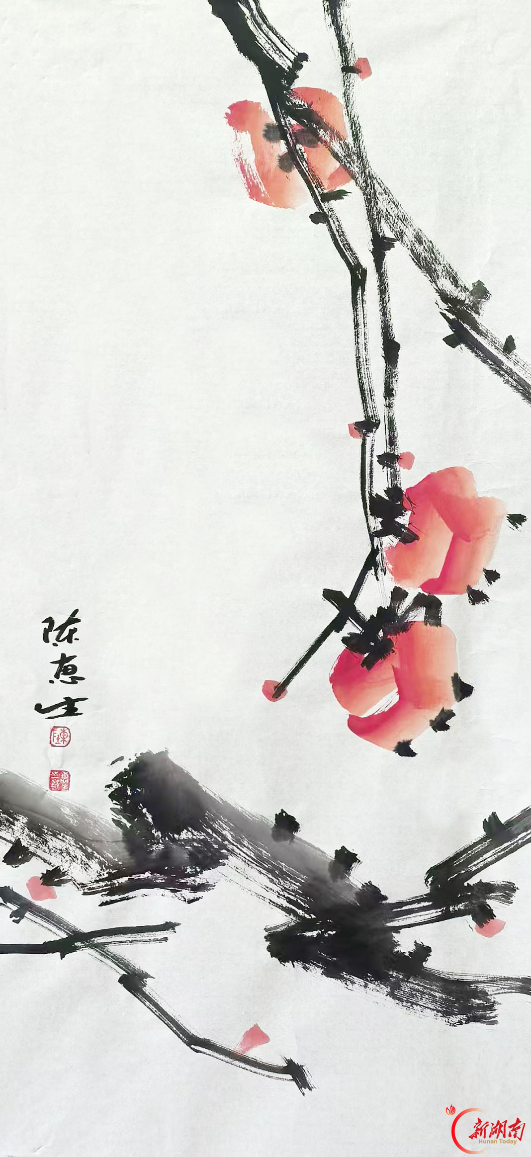 《大有》文化副刊