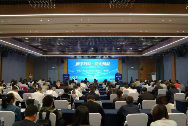 融资、AI、出海难题怎么破？湖南三级专家团“组团问诊”