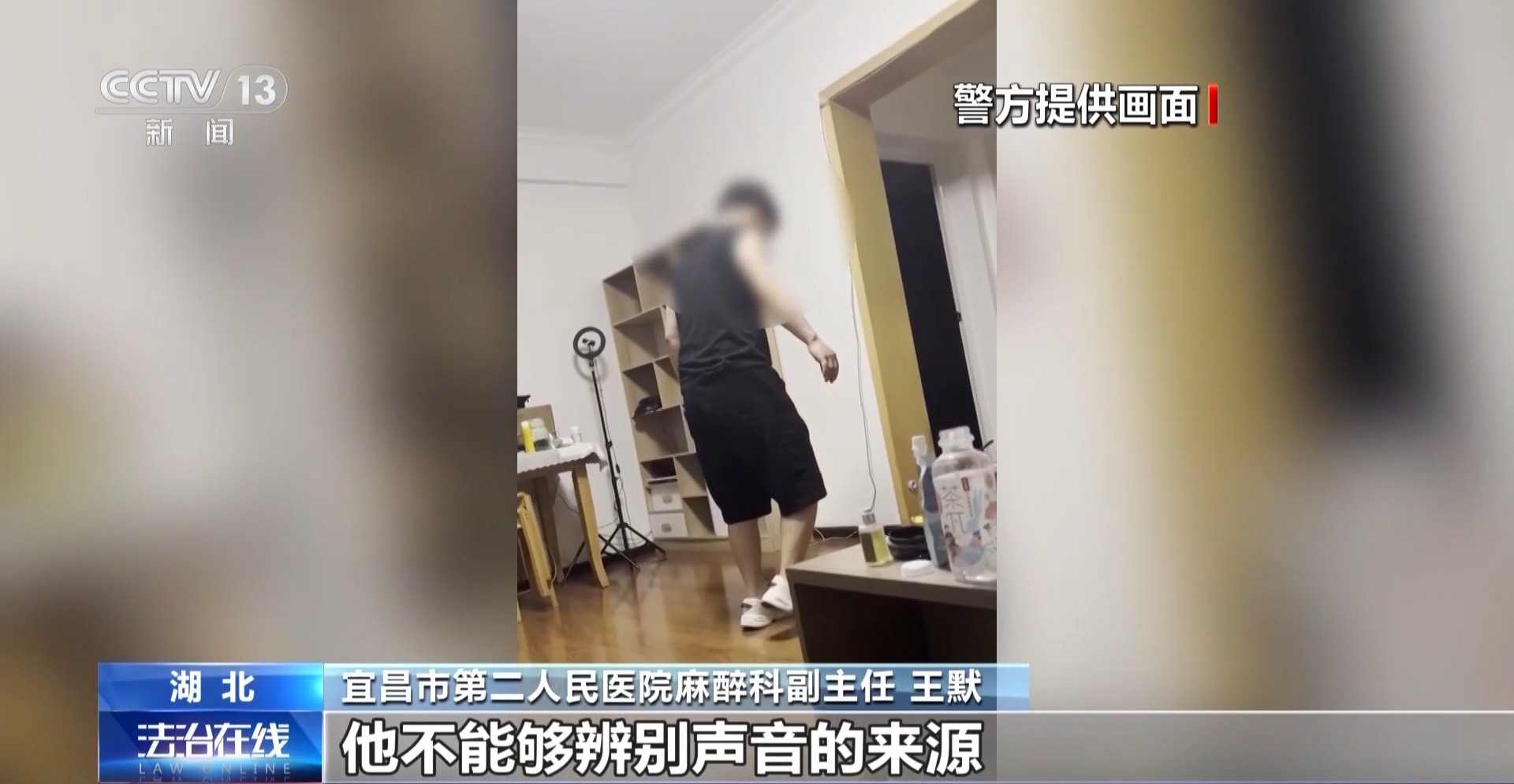 法治在线丨吸一口就“上头” 代价很惨重 警惕“上头电子烟”
