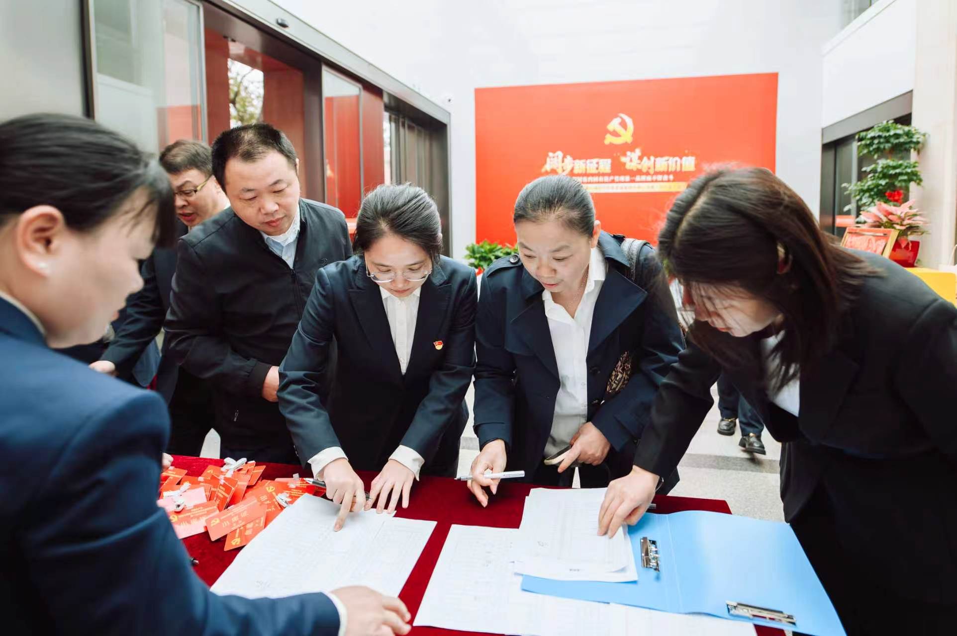 聚焦党代会丨从“管资产”到“经营资产”:兴湘资产把党代会会前学习搬进科创园