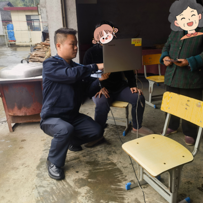 不用跑大厅！上门户籍服务很暖心