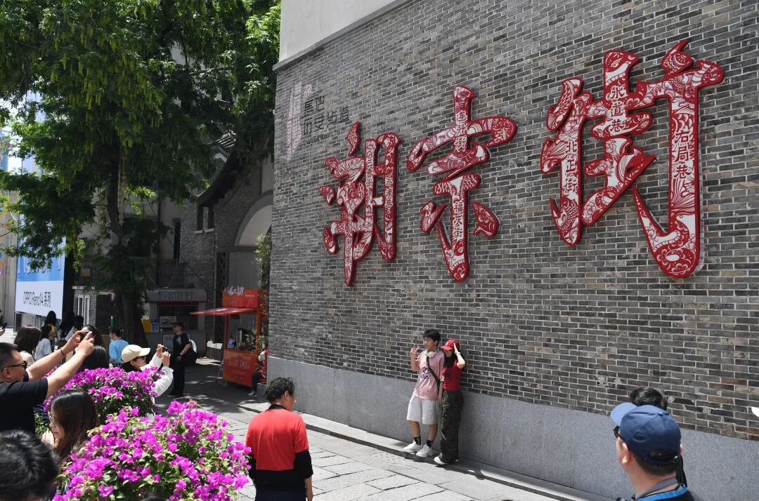 湘伴丨湖南老街，怎么撑起年轻人的生意？