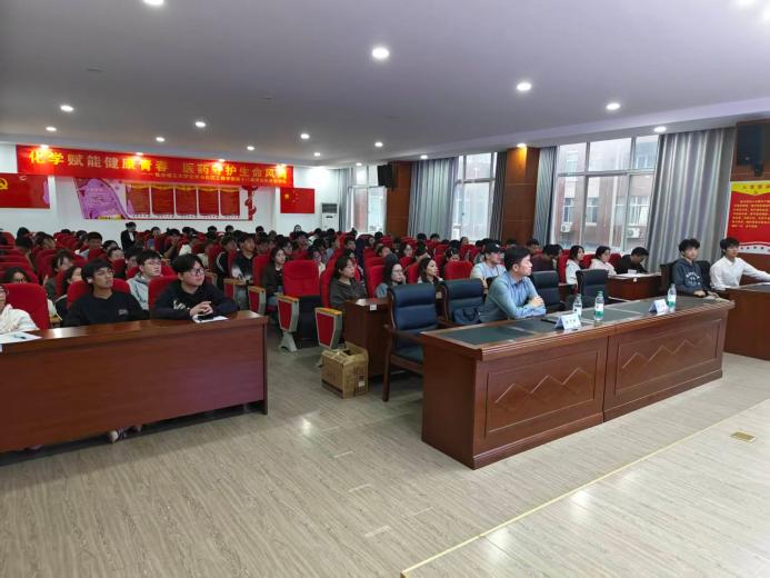 职业健康与防艾知识进校园 长理化学学院“云影讲坛”开讲