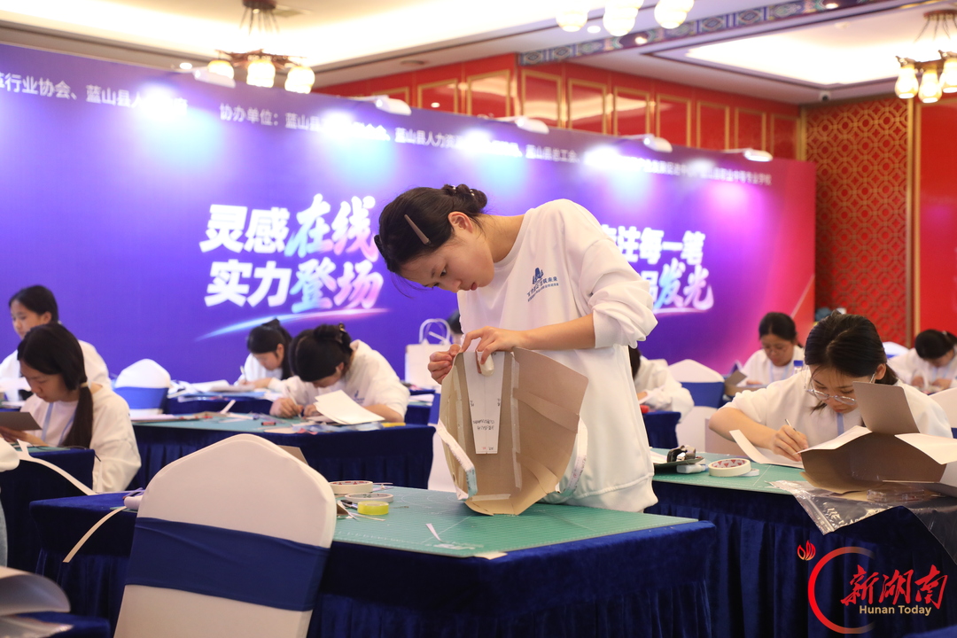 “箱”约蓝山·匠筑未来丨技能考核，各显神通